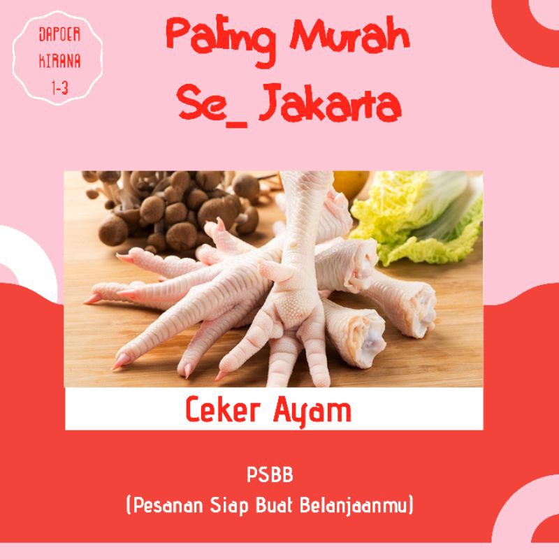 

Ceker ayam jumbo 1kg