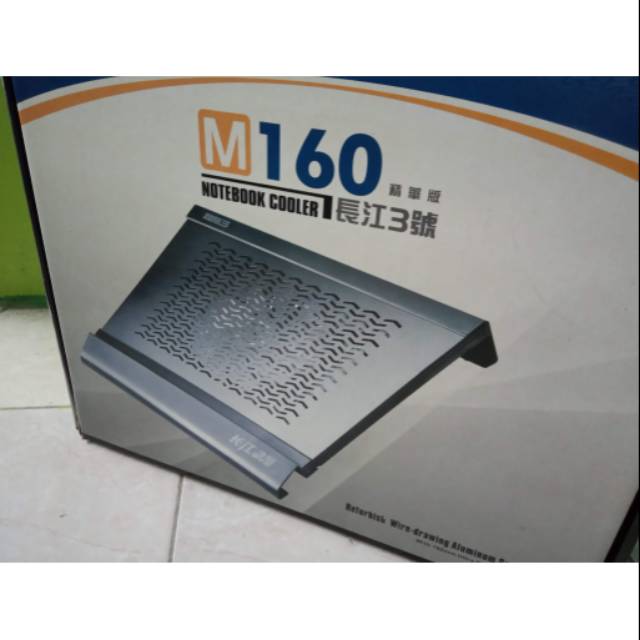 PCCooler m160
