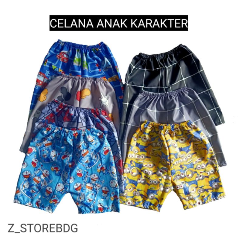 2-3 TAHUN CELANA KOLOR ANAK MOTIF ,CELANA PENDEK ANAK CEWE/COWO,CELANA MAIN ANAK/CELPEN KARAKTER