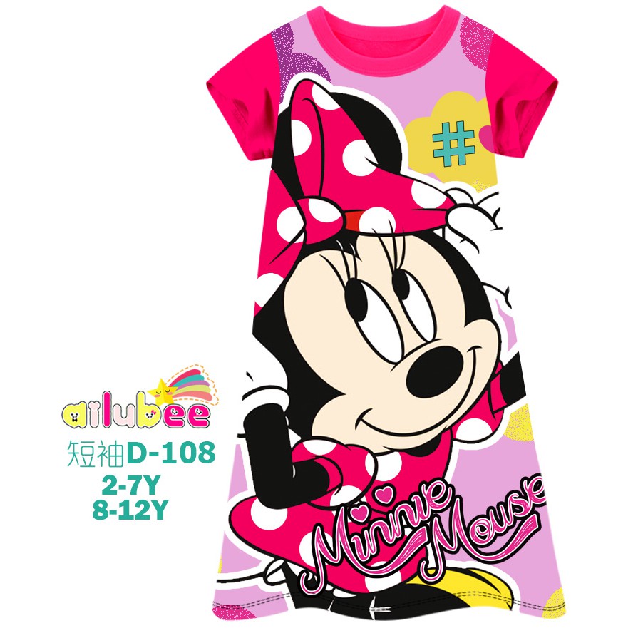 8thn-12thn DRESS PANJANG/BAJU TIDUR/PIYAMA AILUBEE ANAK PEREMPUAN SKU0114