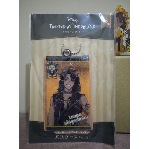 Twisted Wonderland - Pass case leona ojitan