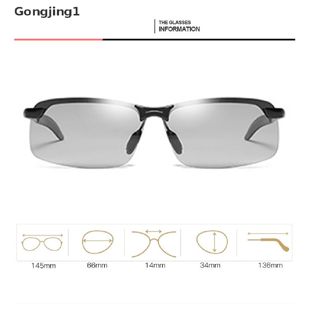 Gongjing1 Kacamata Hitam Polarized Photochromic Siang &amp; Malam Untuk Mengemudi / Memancing