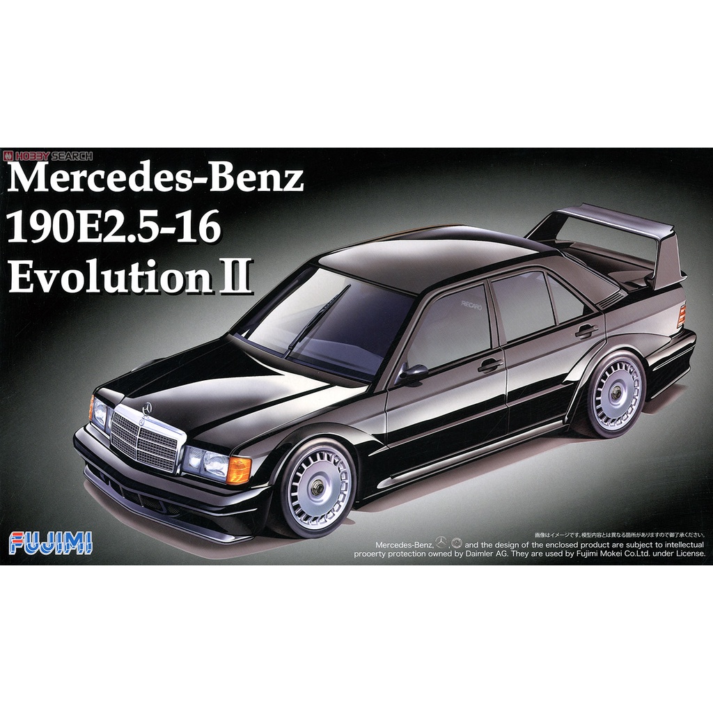 Fujimi 12669 1/24 1/24 Mercedes Benz 190E 2.5-16 Evolution II