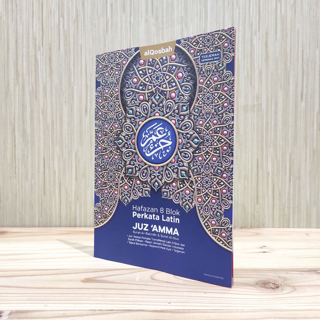 BUKU Hafazan 8 Blok Perkata Latin Juz Amma Ukuran Sedang