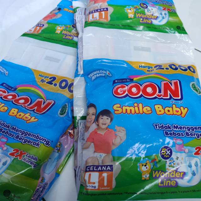 Promo Murah GOON Popok Pants Smile Baby Single Pack Renceng Ukuran S, M, L, XL