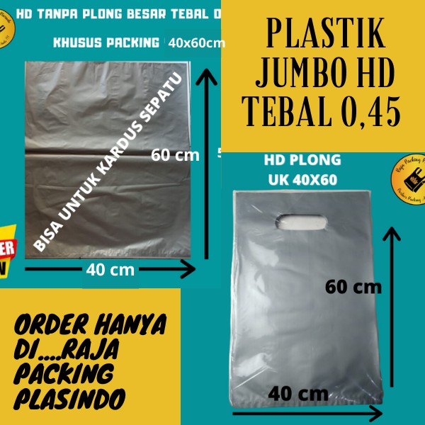 &lt;ECER&gt; Plastik HD TANPA PLONG / HD PLONG BESAR Uk 40x60 Tebal 0.45 Untuk packing sepatu, grosir baju