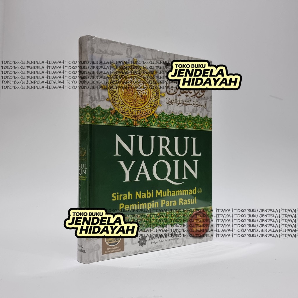 ( BISA CUSTOM NAMA  ) Nurul Yaqin Sirah Nabi Muhammad Pemimpin Para Rasul - Ummul Qura