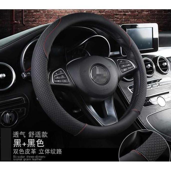 Cover Stir Mobil Aksesoris Variasi All New Avanza Veloz GR Sport 2022