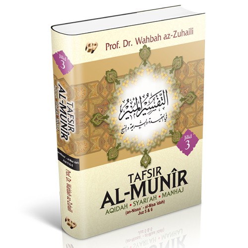 [BEBAS PILIH] BUKU TAFSIR AL MUNIR 1-15 JILID - PROF DR WAHBAH AZ ZUHAILI [ORIGINAL]