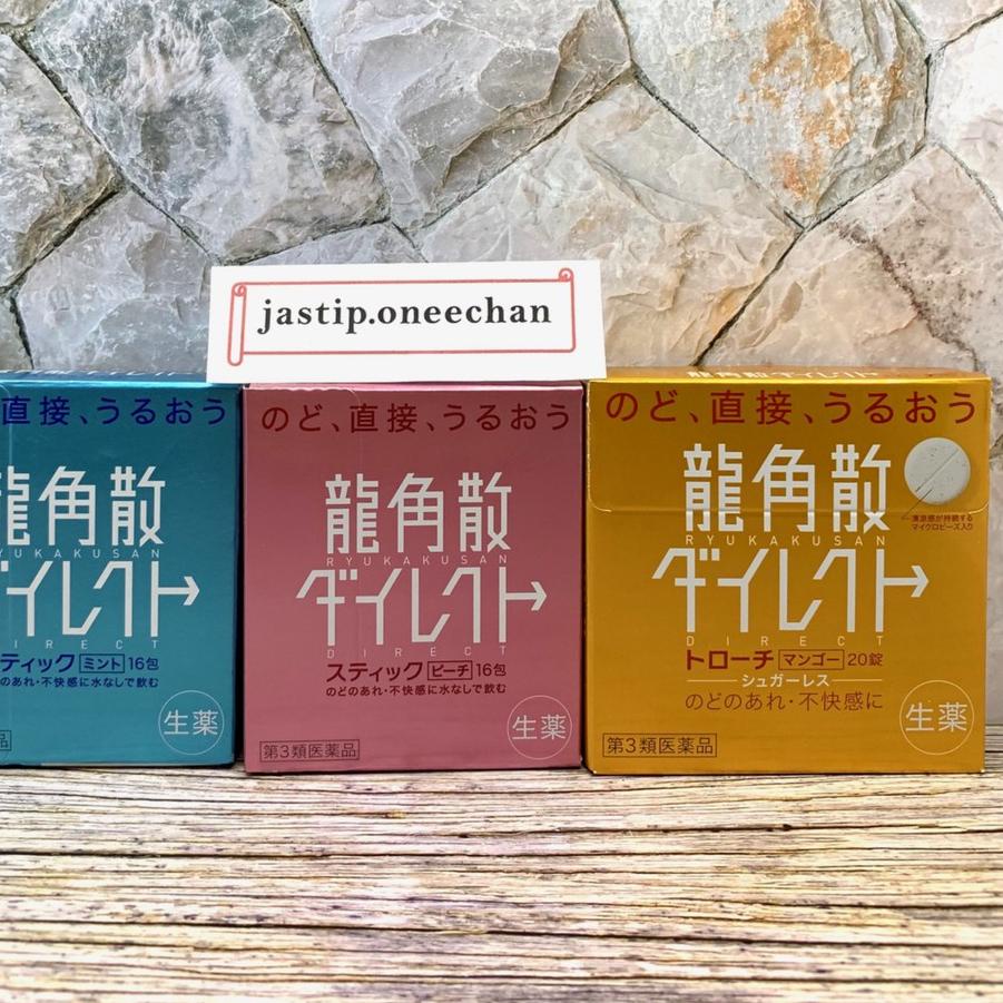 Grand Seller|SQ24|RYUKAKUSAN JAPAN / Obat sakit tenggorokan jepang / obat batuk jepang / obat radang