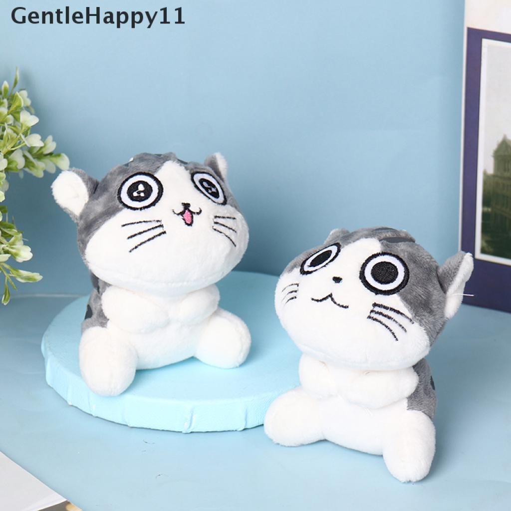 Gentlehappy 1Pc Gantungan Kunci Boneka Kucing Keju Bahan Plush