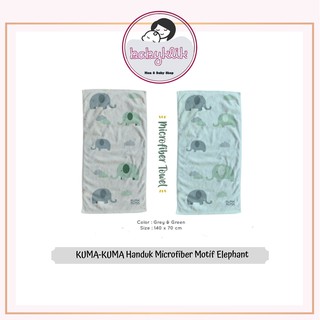 Kuma-Kuma Baby Towel Handuk Anak Bayi Microfiber Size