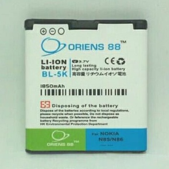 Baterai Double Power IC OR88 / Oriens88 Nokia BL-5K