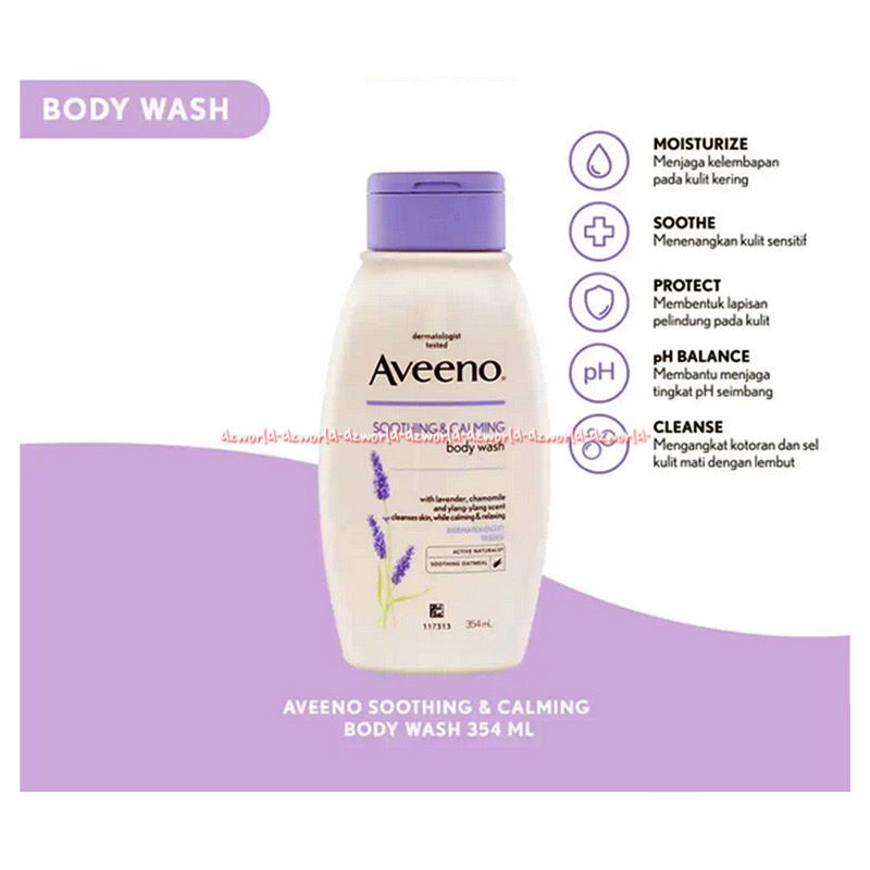 Aveeno Soothing &amp; Calming Body Wash Lavender 354ml Sabun Mandi Bayi Anak Aveno Wangi Lafender