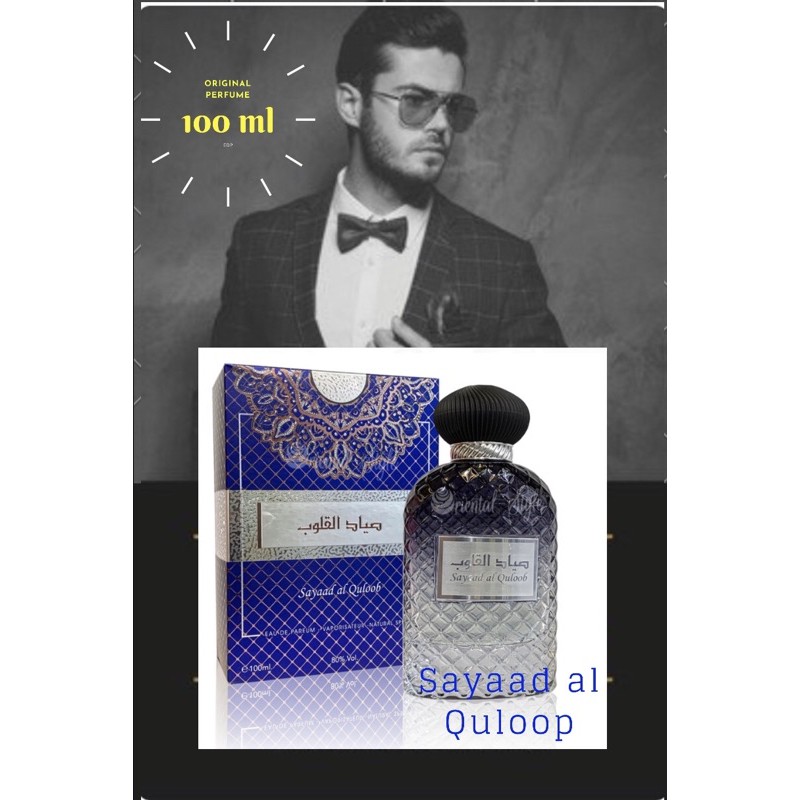 Sayaad al quloob by ard al zaafaran 100ml edp
