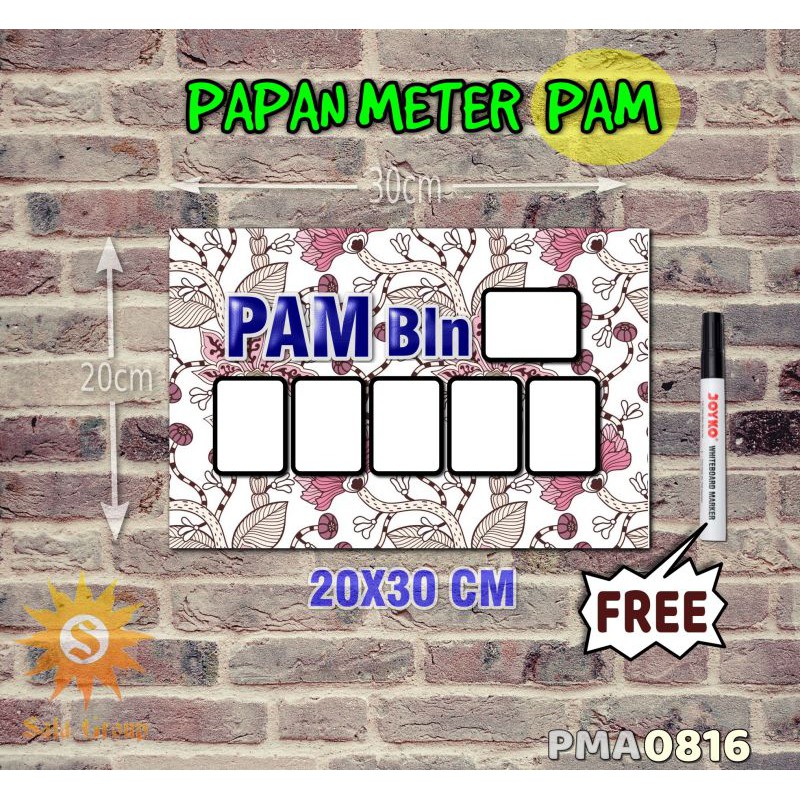 

Safa Papan Meter Listrik PLN PAM motif Unik - Flower 16