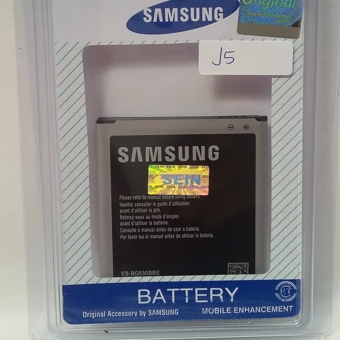 Baterai Samsung J5