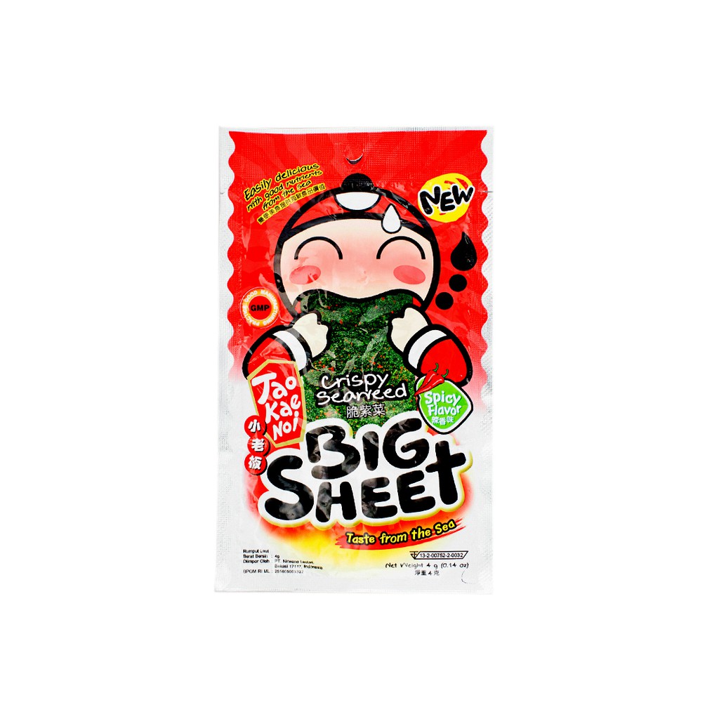 Tao Kae Noi Crispy Seaweed Big Sheet 4 gr