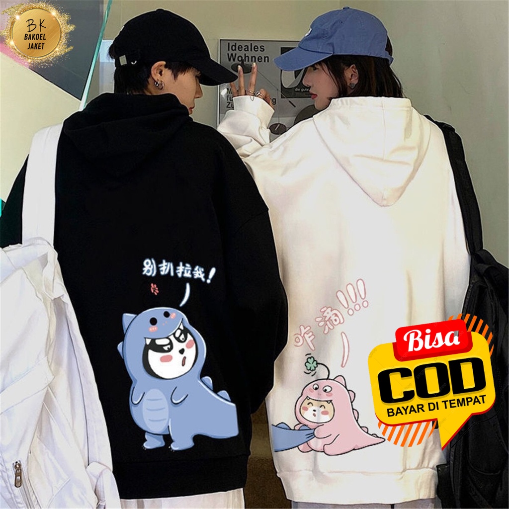 PROMO Hoodie Couple Pria Wanita Dino Original Ukuran Oversize Pria Wanita Cewek Cowok Desain Dino Pasangan Kapel Murah Keren Ukuran Jumbo