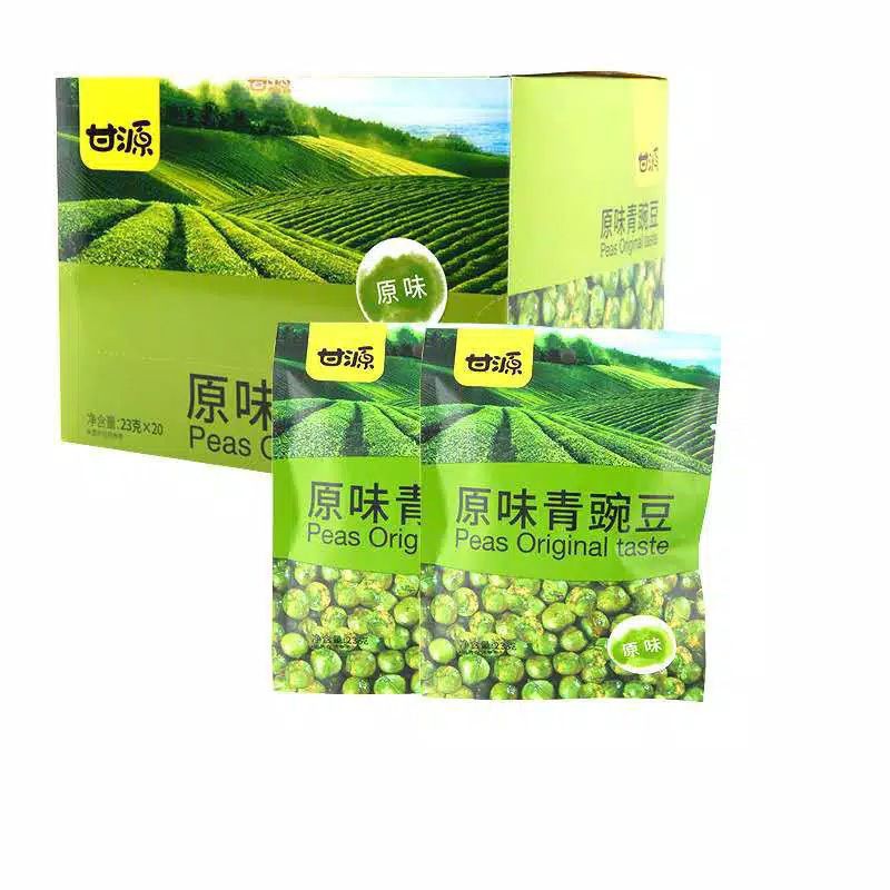 (HALAL) 甘源  原味青豌豆 PEAS ORIGINAL GANYUAN SNACK 23gr &amp; 75g