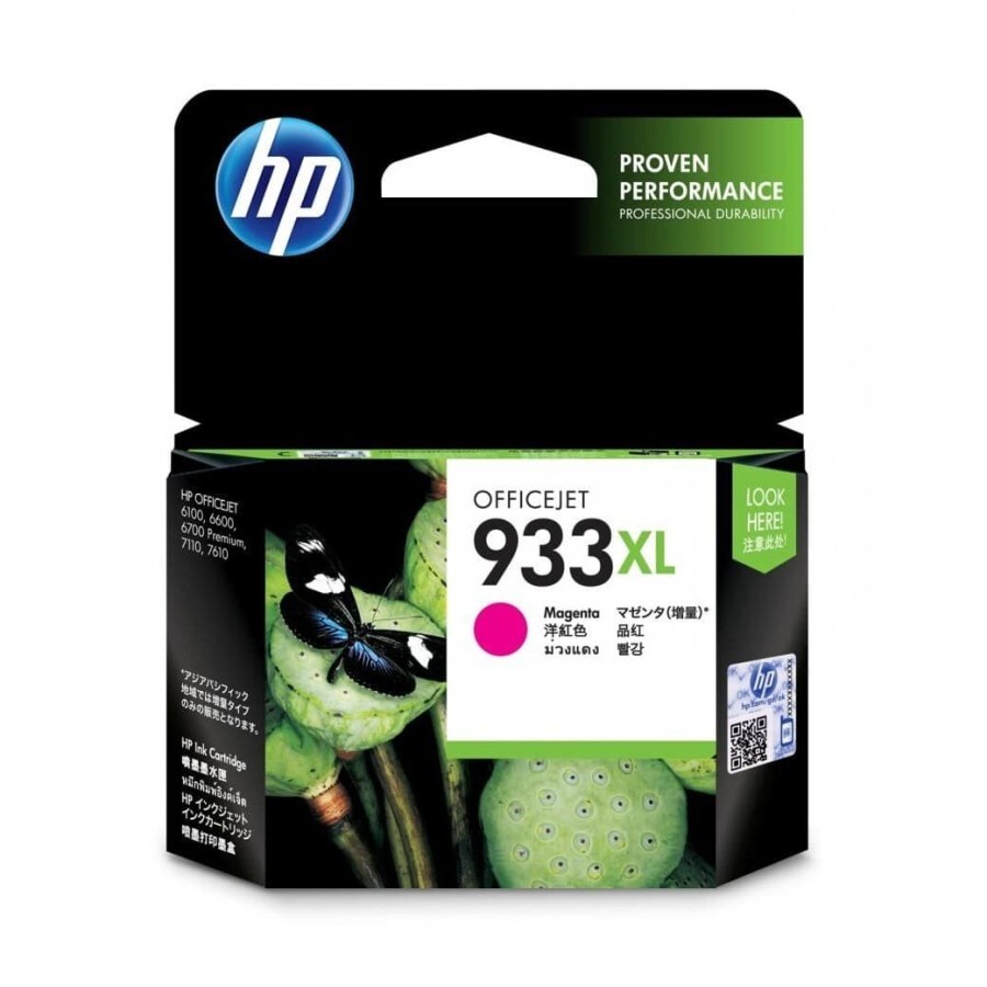 HP Tinta 933Xl High Yield Magenta Original Ink Cartridge