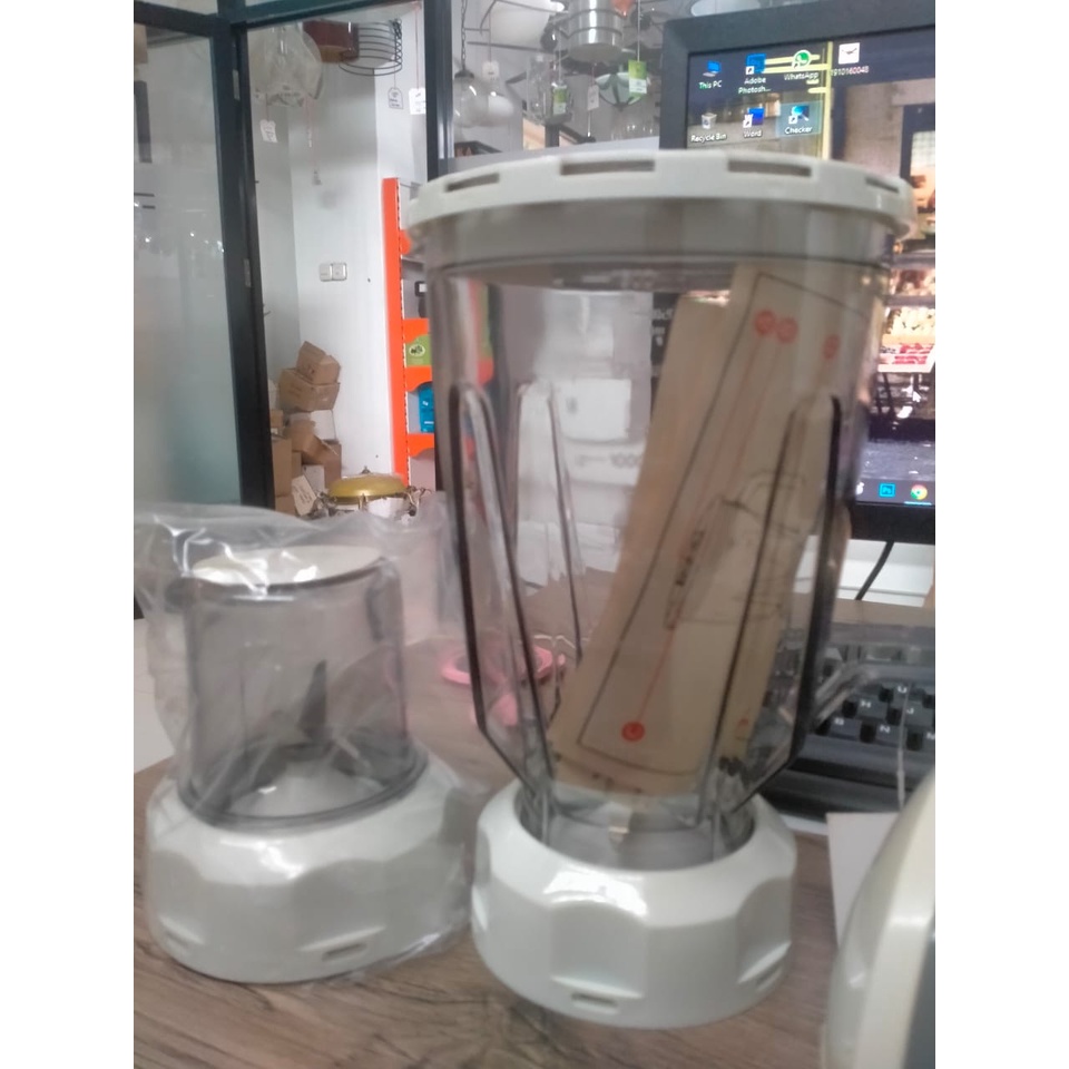 BLENDER SANEX 888