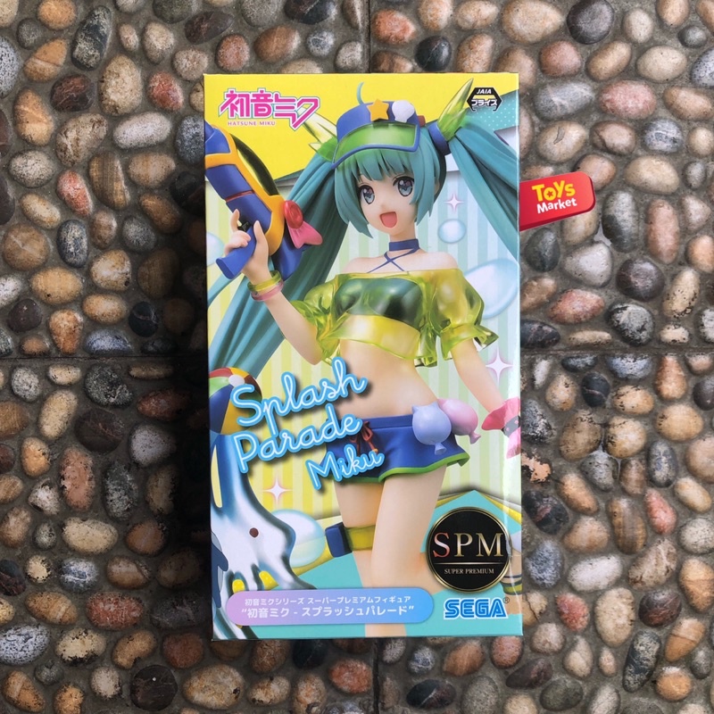 SEGA SPM Splash Parade Miku