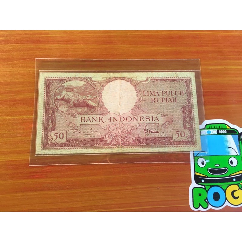 Uang Kuno Buaya 50 Rupiah LVIIX