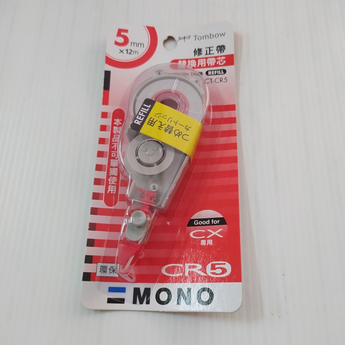 

Aman Corection Tape Refill Tombow Ct -Cr5 (5Mmx12M) Berkualitas