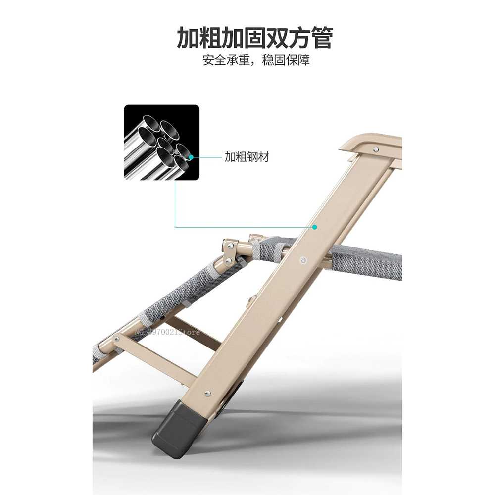 TG - HFD Zero Gravity Kursi Lipat Kerja Folding Picnic Chair - NO4