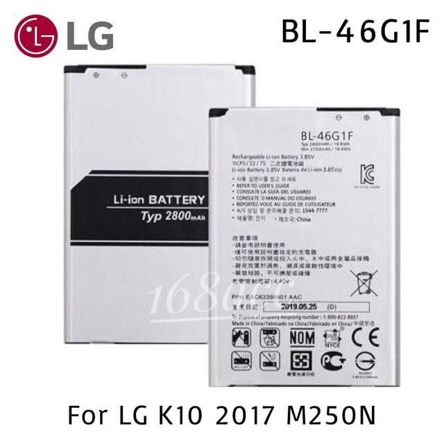 Baterai Batere LG K10 2017 BL46G1F Batre LG BL-46G1F M250 X400