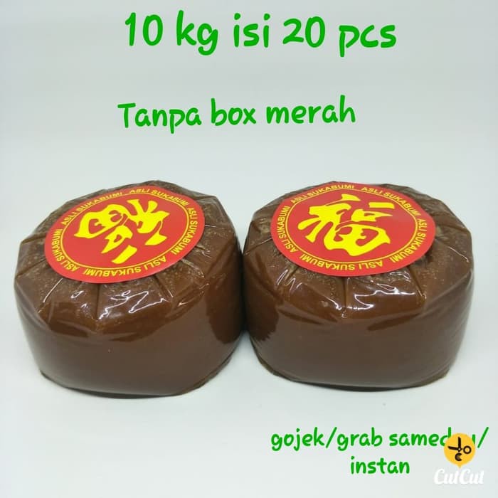 

kue keranjang juni law khusus gojek/grab sameday/instant - Tanpa Box
