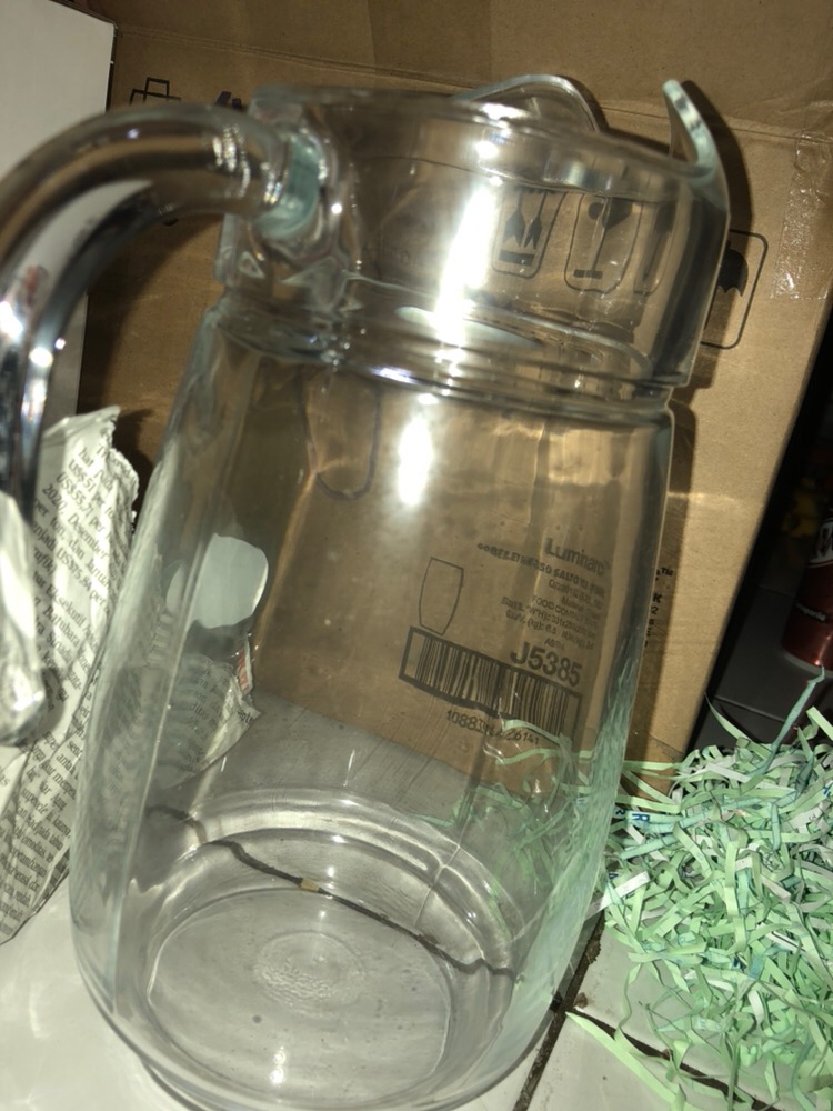 Luminarc Jug/pitcher/teko Tivoli 2,3l - 1pcs