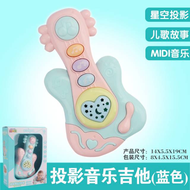 1234OS - Mainan Bayi Rattle Motif Alat Musik + Musik + Lampu Kelap Kelip.