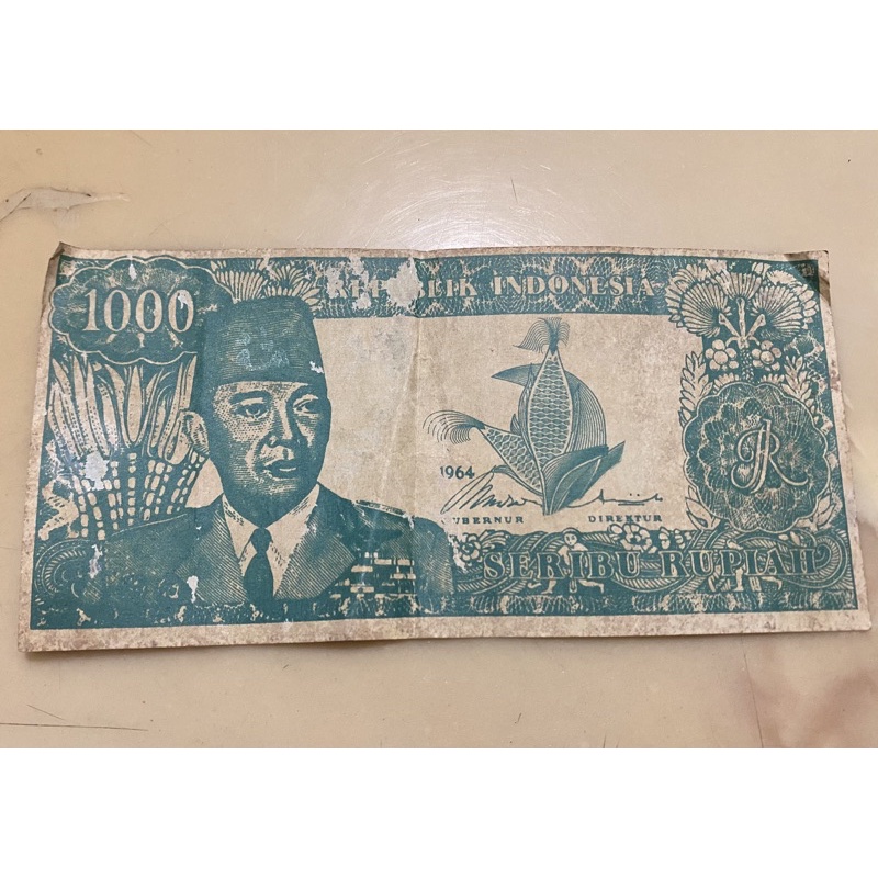 UANG JADUL KUNO 1000 RUPIAH TAHUN 1964