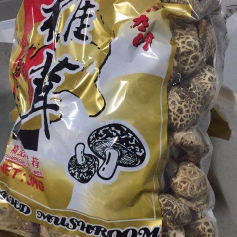 

Jamur Payung Shitake Hioko Kering - Grade A tebal ukuran 4-6 cm (250 gram)
