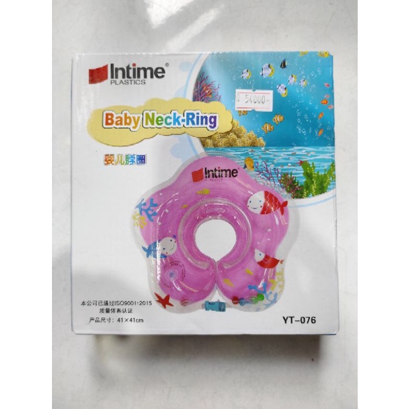 Pelampung Bayi Neckring Swim Ring