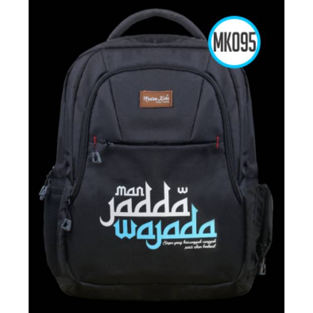 Backpack Large MK095