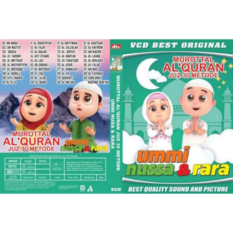 VCD MUROTTAL AL,QURAN 30 JUS NUSSA RARA