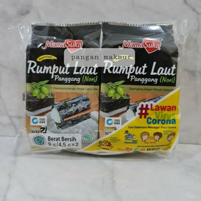 

ds201fs Rumput Laut Panggang Mamasuka Isi 2 Pcs Dscscv