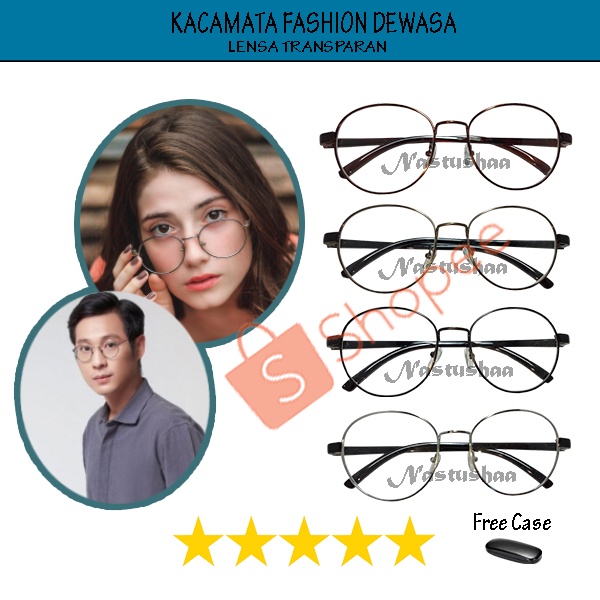 Kacamata Fashion Unisex / Kaca Mata Korea Frame Besi Oval Retro Untuk Pria dan Wanita FREE CASE