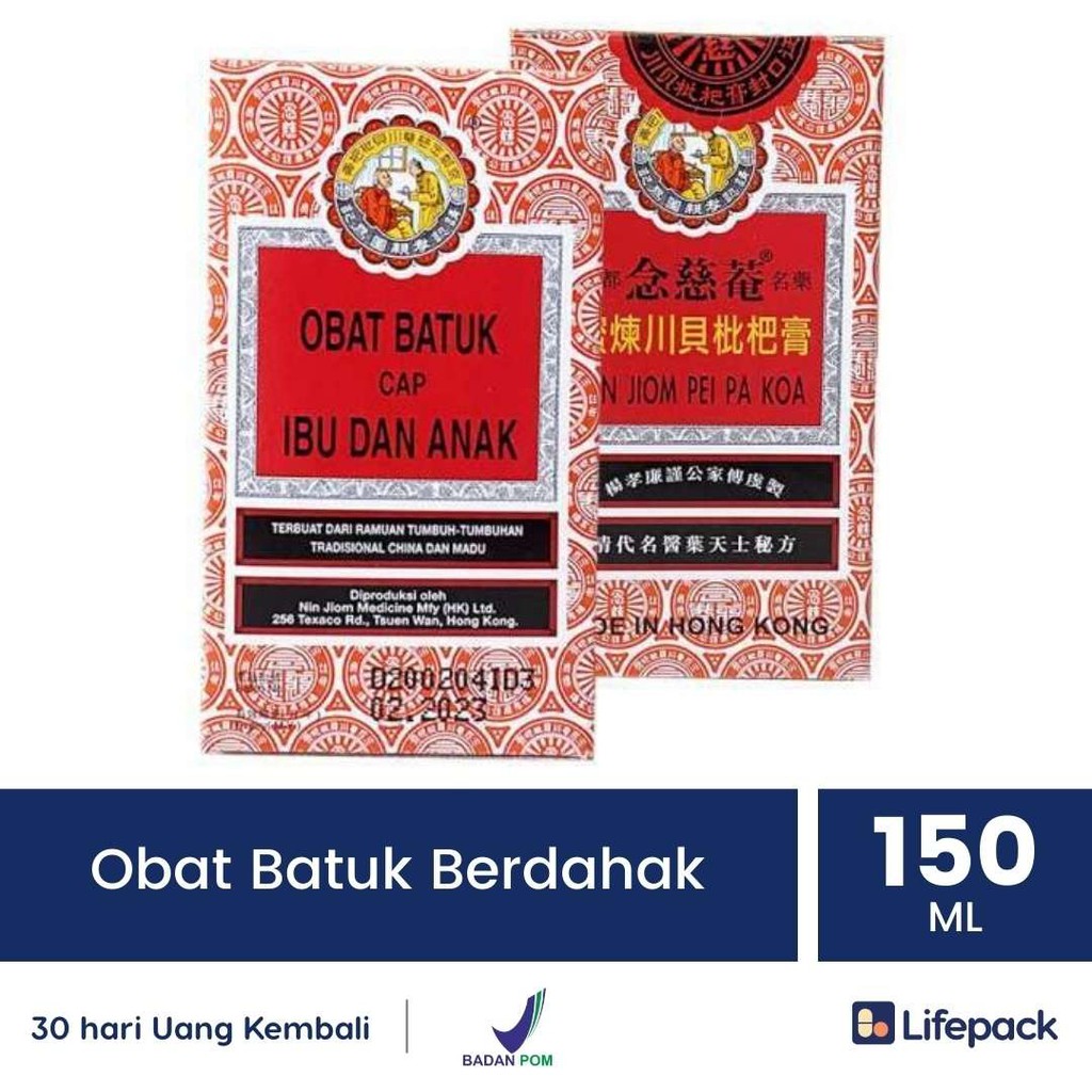 OBAT BATUK CAP IBU DAN ANAK OBIDA - Obat Batuk dan Sakit Tenggorokan - LIFEPACK-150 ML