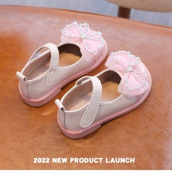 CHUBBI 27 Sepatu Pesta Anak Perempuan British Beanie