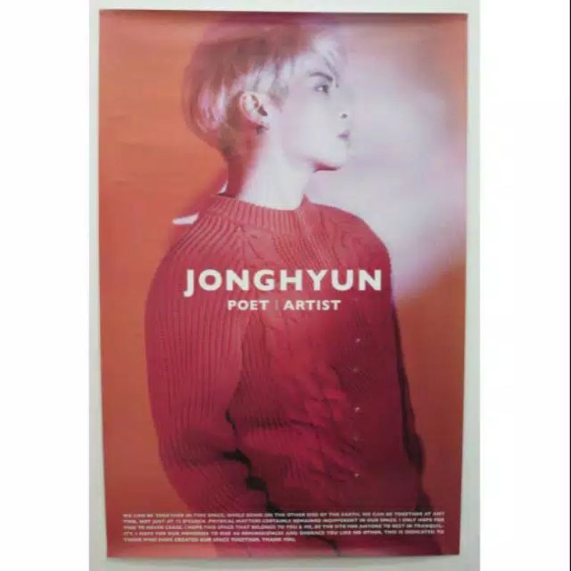 Jonghyun Poet Artist Poster