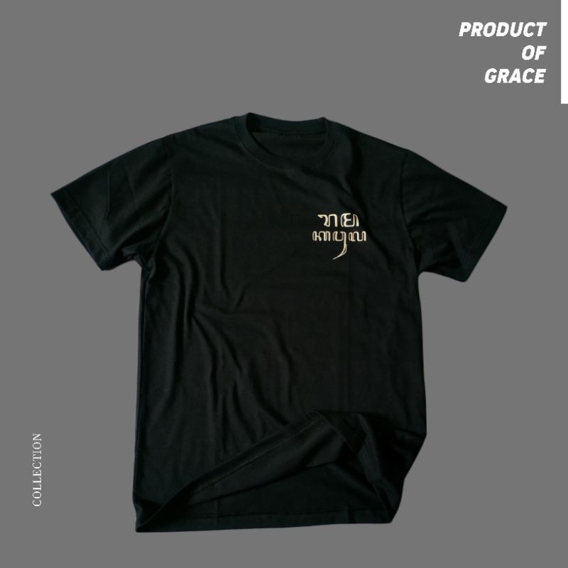 Kaos Rohani Kristen Katolik Bapa Kami Bahasa Jawa Rama Kawula (unisex)