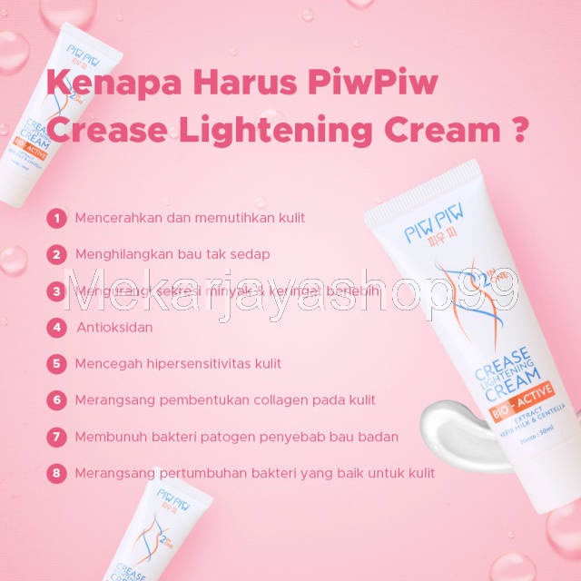 [ORIGINAL BONUS POUCH] PiwPiw Crease Lightening Cream Pemutih Pencerah Ketiak Selangkangan Lipatan Kulit Ampuh BPOM