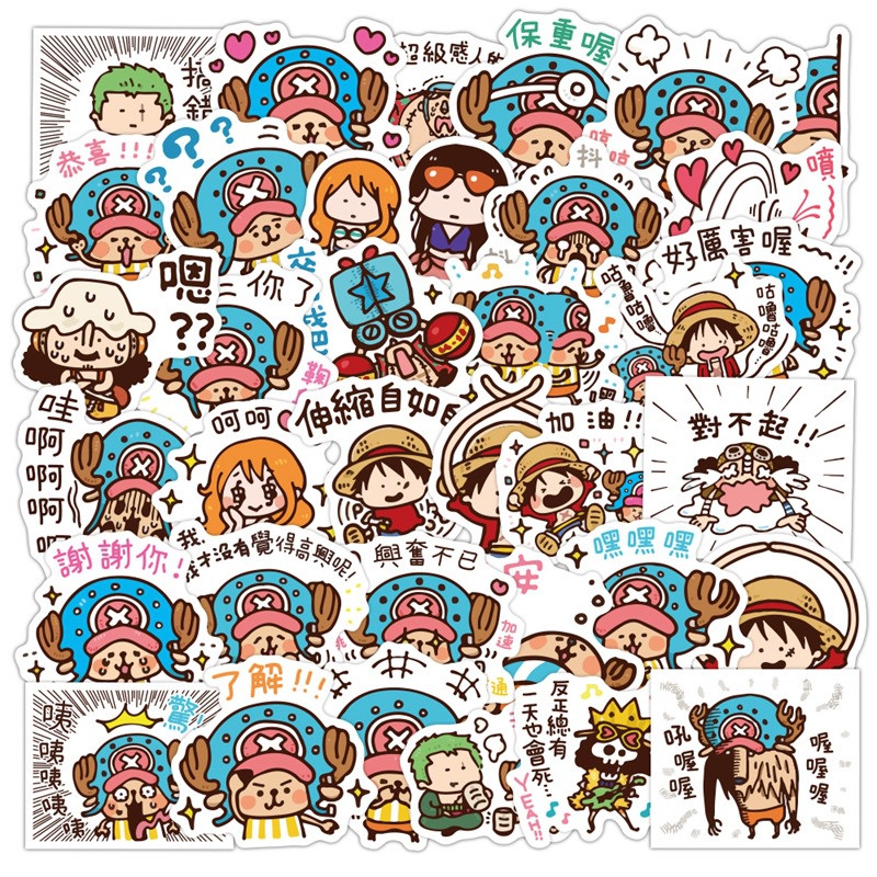 Kartun satu potongan stiker lucu anime Jepang stiker Jurnal bahan kreatif ponsel case tangan Buku st