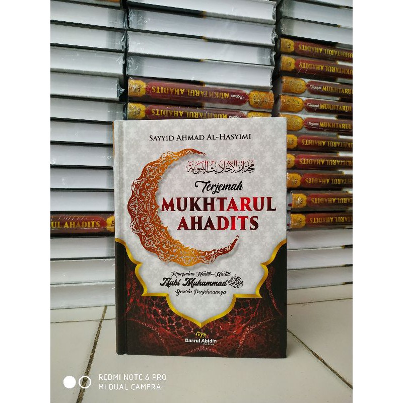 buku terjemah mukhtarul ahadits
