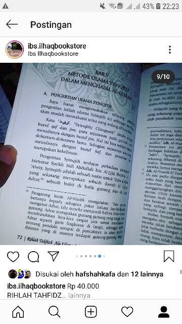 Rihlah tahfid metode pendidikan dan menghafal alquran