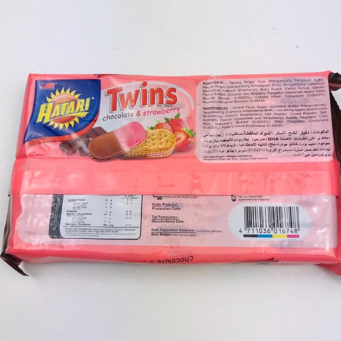 Biscuit Hatari Twins / Biskuit Krim Renyah / Biskuit Rasa Chocolate &amp; Strawberry / 190gr